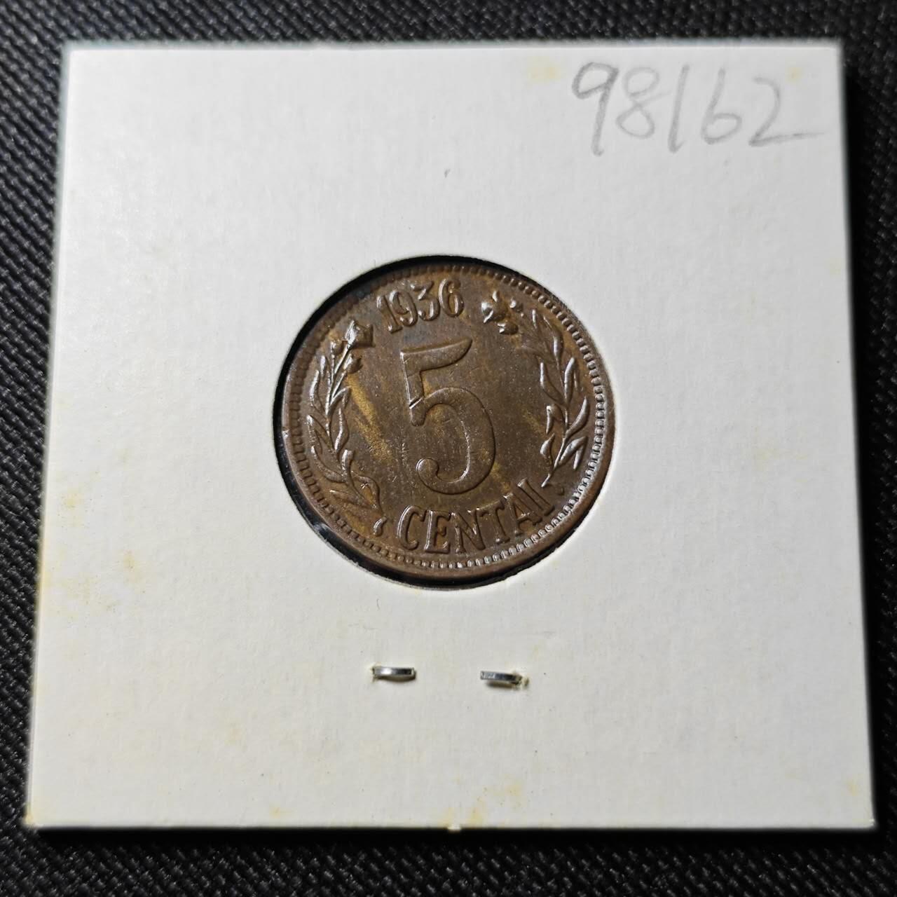 KK钱币收藏小铺  第398期 百期特拍（四拍之二） 2月预留时间 周末发货