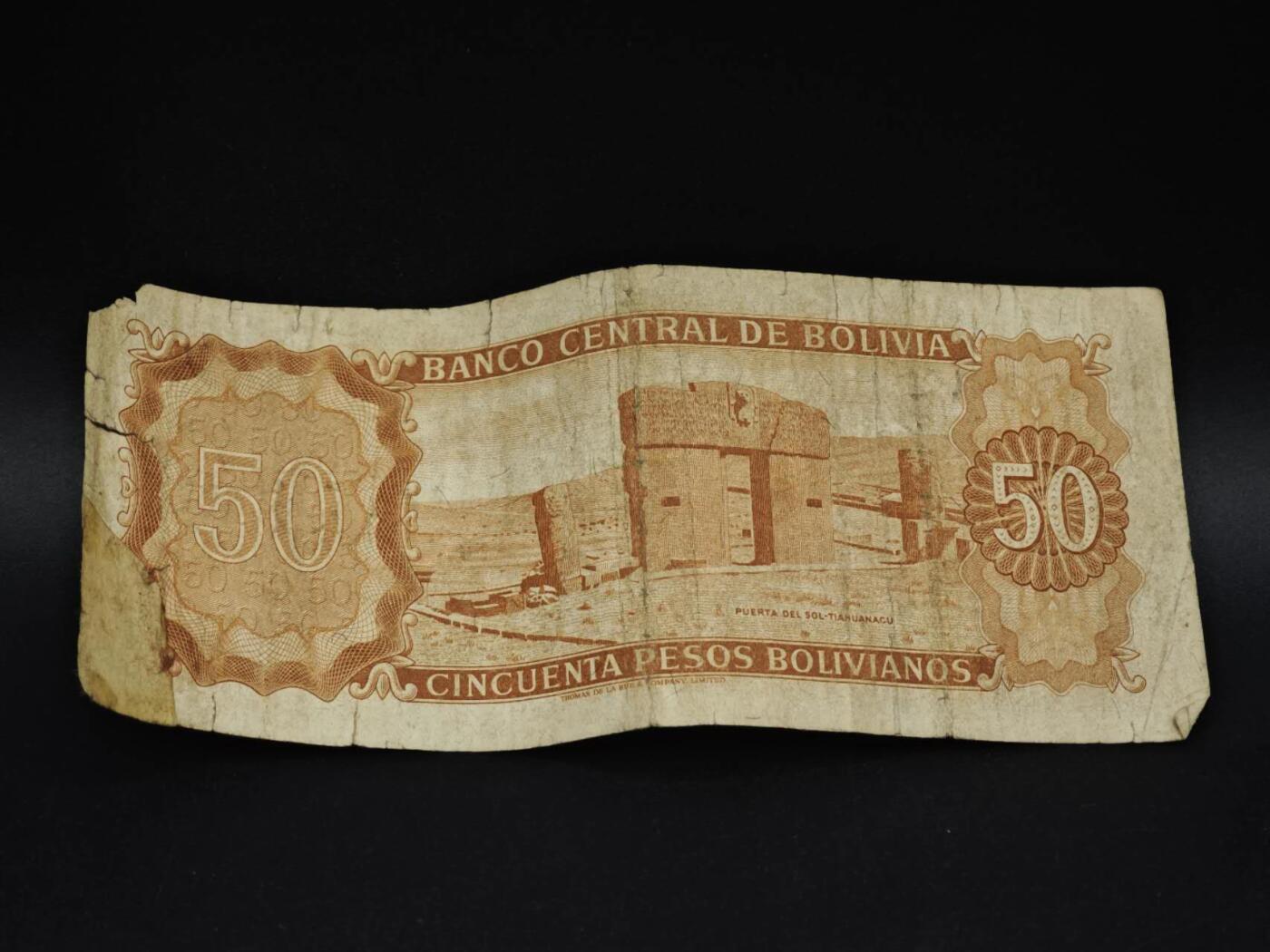 【淘币小摊】实时拍第八百五十九拍   无佣金福利纸币场   满百包邮可预留二周 每周一统一发货   玻利维亚50玻利瓦尔纸币【有折】