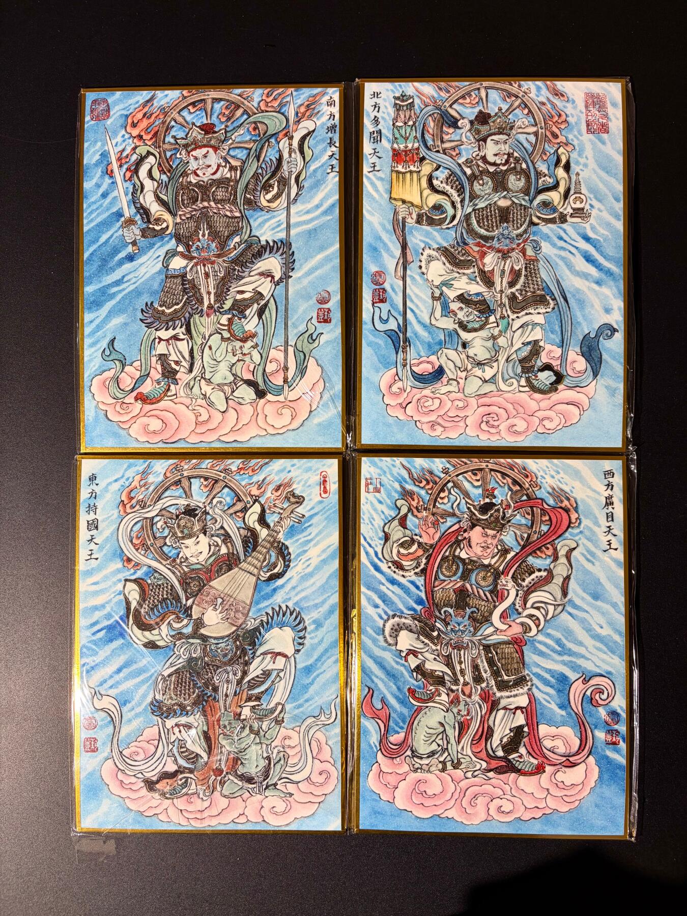 NO.23 好又多金牌大场，年前倒数第2期！每周一站式配齐，方便凑单！（周6晚8点截拍，卖家送拍0抽成！） 【亲签色纸】2026年北京GAF线下 卢艺丰老师亲签 四大天王 色纸 A5尺寸