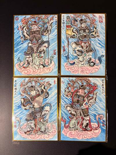 NO.23 好又多金牌大场，年前倒数第2期！每周一站式配齐，方便凑单！（周6晚8点截拍，卖家送拍0抽成！） - 【亲签色纸】2026年北京GAF线下 卢艺丰老师亲签 四大天王 色纸 A5尺寸