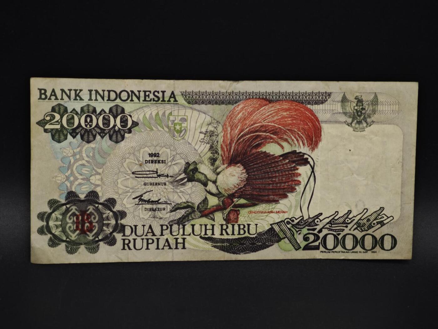 【淘币小摊】实时拍第八百五十九拍   无佣金福利纸币场   满百包邮可预留二周 每周一统一发货   印尼20000卢比纸币【有折】