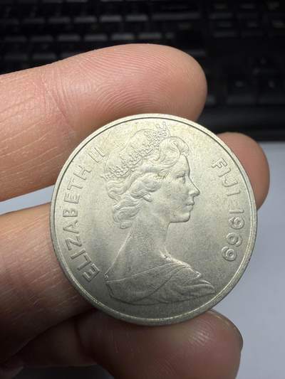 2025年集古藏今外币拍卖第二期-第2场—（总第302拍），可以寄存60天，满160元包邮。 - 1969年斐济20分