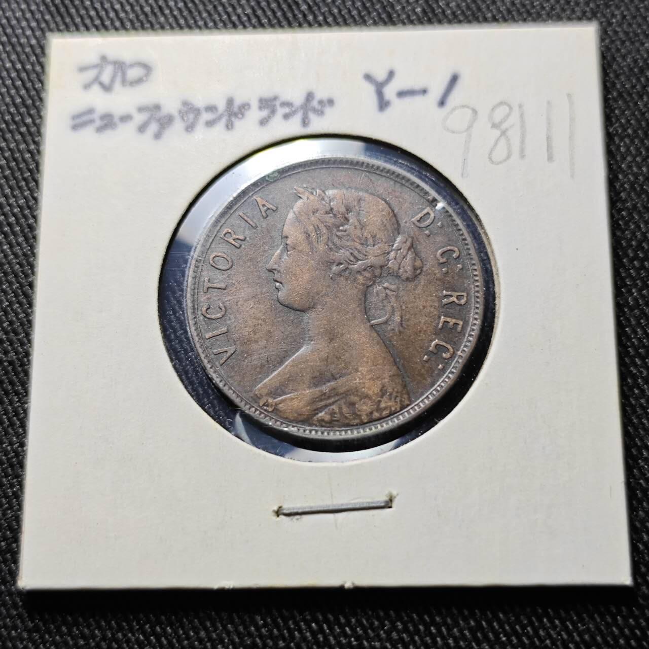 KK钱币收藏小铺  第398期 百期特拍（四拍之二） 2月预留时间 周末发货 1865年加拿大纽芬兰一分铜币 首年!