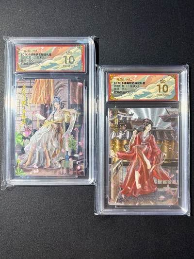 NO.23 好又多金牌大场，年前倒数第2期！每周一站式配齐，方便凑单！（周6晚8点截拍，卖家送拍0抽成！） - 【爆金】卡德曼 三国 兰心 黄舞蝶+羊徽瑜 粗闪