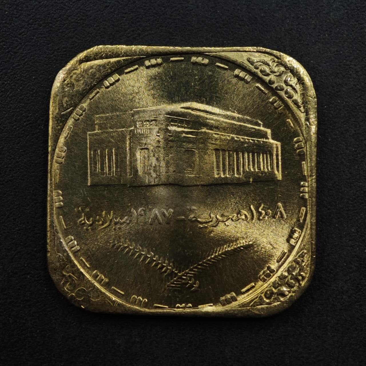 【淘币小摊】限时拍第八百五十八拍  散币场  满百包邮可预留两周  周一统一发货  苏丹1987年25皮阿斯特铜币