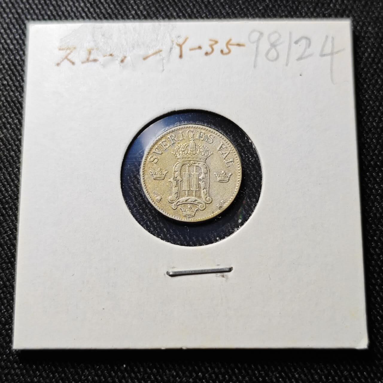 KK钱币收藏小铺  第398期 百期特拍（四拍之二） 2月预留时间 周末发货  1907瑞典10欧尔银币