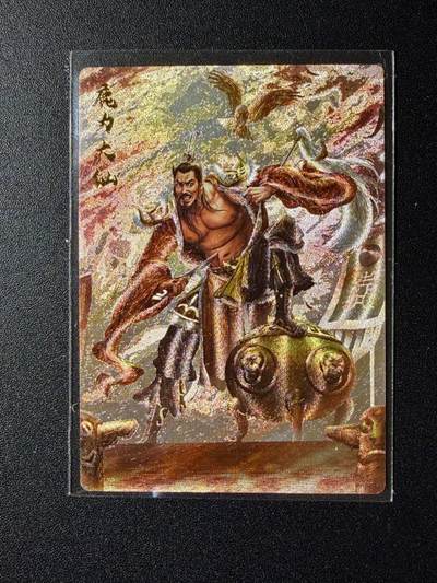 NO.23 好又多金牌大场，年前倒数第2期！每周一站式配齐，方便凑单！（周6晚8点截拍，卖家送拍0抽成！） - 卡德曼 武韵红颜西游 杆子 鹿力大仙 粗闪