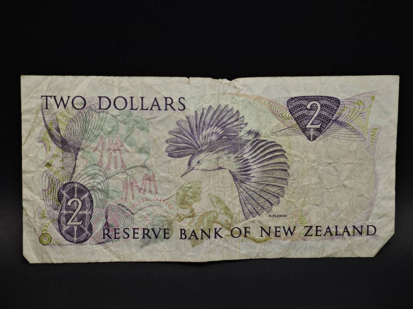 【淘币小摊】实时拍第八百五十九拍   无佣金福利纸币场   满百包邮可预留二周 每周一统一发货   新西兰2元纸币【有折】