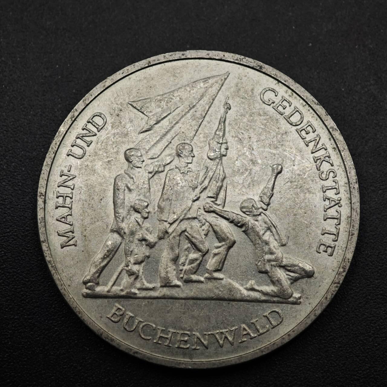 【淘币小摊】限时拍第八百五十八拍  散币场  满百包邮可预留两周  周一统一发货  东德1972年10马克纪念币