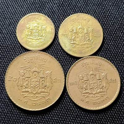 KK钱币收藏小铺  第398期 百期特拍（四拍之二） 2月预留时间 周末发货 -  泰国萨当铜币 小泰文大小面值4枚一组 底板干净！