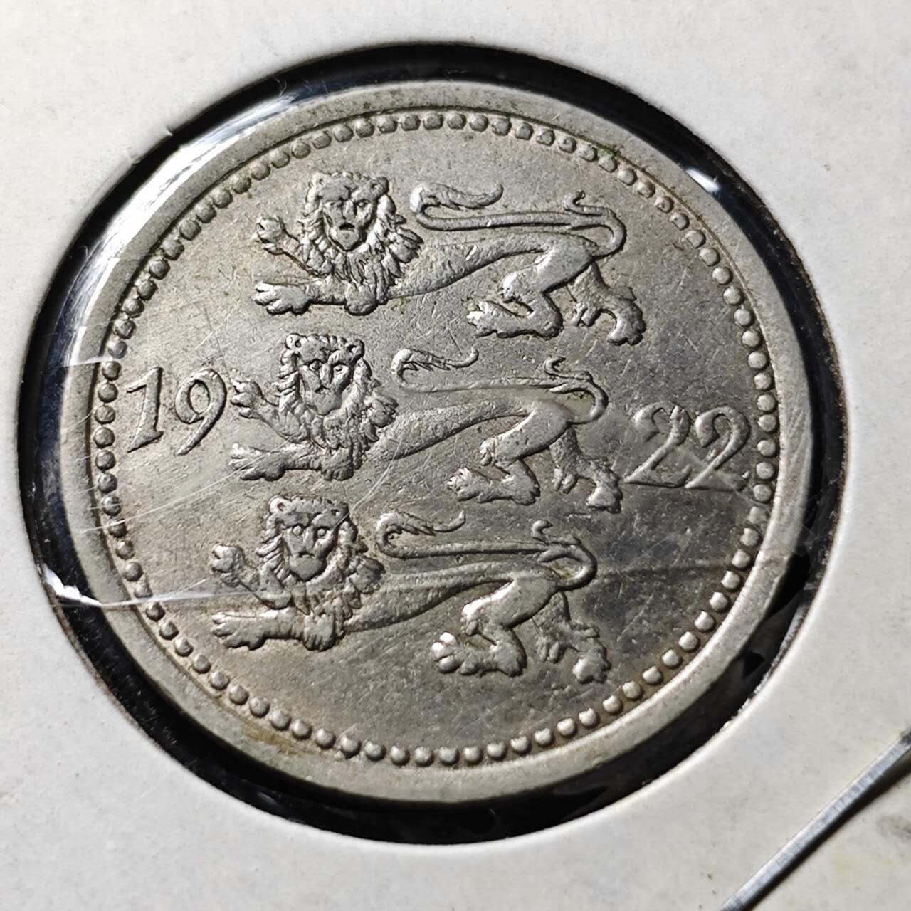 KK钱币收藏小铺  第398期 百期特拍（四拍之二） 2月预留时间 周末发货  1922爱沙尼亚5马克镍币 初版