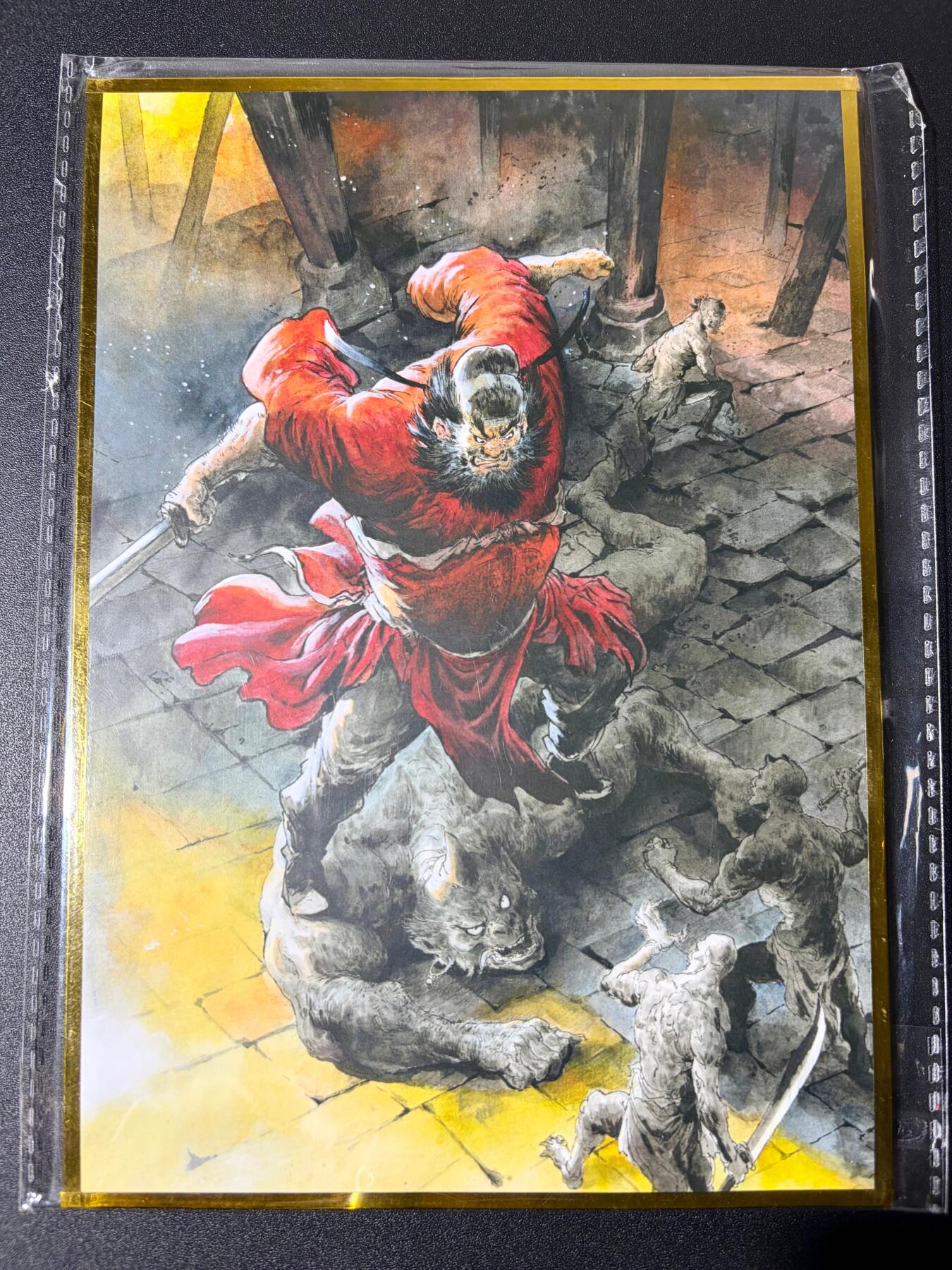 NO.23 好又多金牌大场，年前倒数第2期！每周一站式配齐，方便凑单！（周6晚8点截拍，卖家送拍0抽成！） 【亲签色纸】2026年北京GAF线下 一泡老师亲签色纸 钟馗捉鬼 A5尺寸