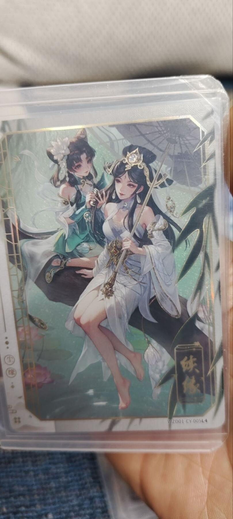 秋原瞳的小店第三十五期（年终大促2/3.进货入册的千万别错过，年味越来越浓了，无限接近快乐的时候那是最快乐的）