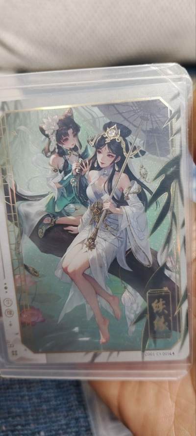 秋原瞳的小店第三十五期（年终大促2/3.进货入册的千万别错过，年味越来越浓了，无限接近快乐的时候那是最快乐的） - 卡游王者荣耀——续缘，大小乔