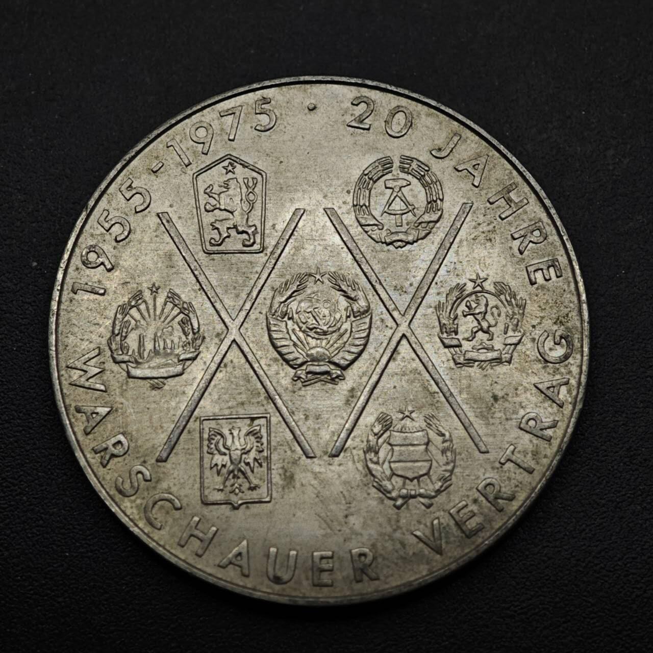 【淘币小摊】限时拍第八百五十八拍  散币场  满百包邮可预留两周  周一统一发货  东德1975年10马克纪念币