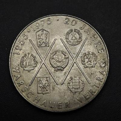 【淘币小摊】限时拍第八百五十八拍  散币场  满百包邮可预留两周  周一统一发货  - 东德1975年10马克纪念币