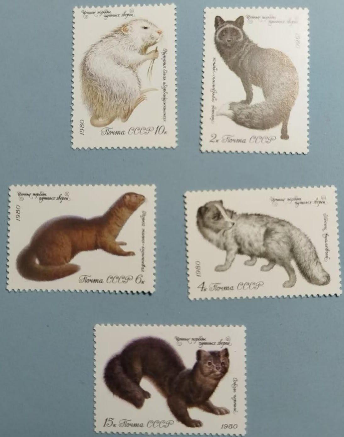 盛世勋华——号角文化勋章邮票专场拍卖第303期