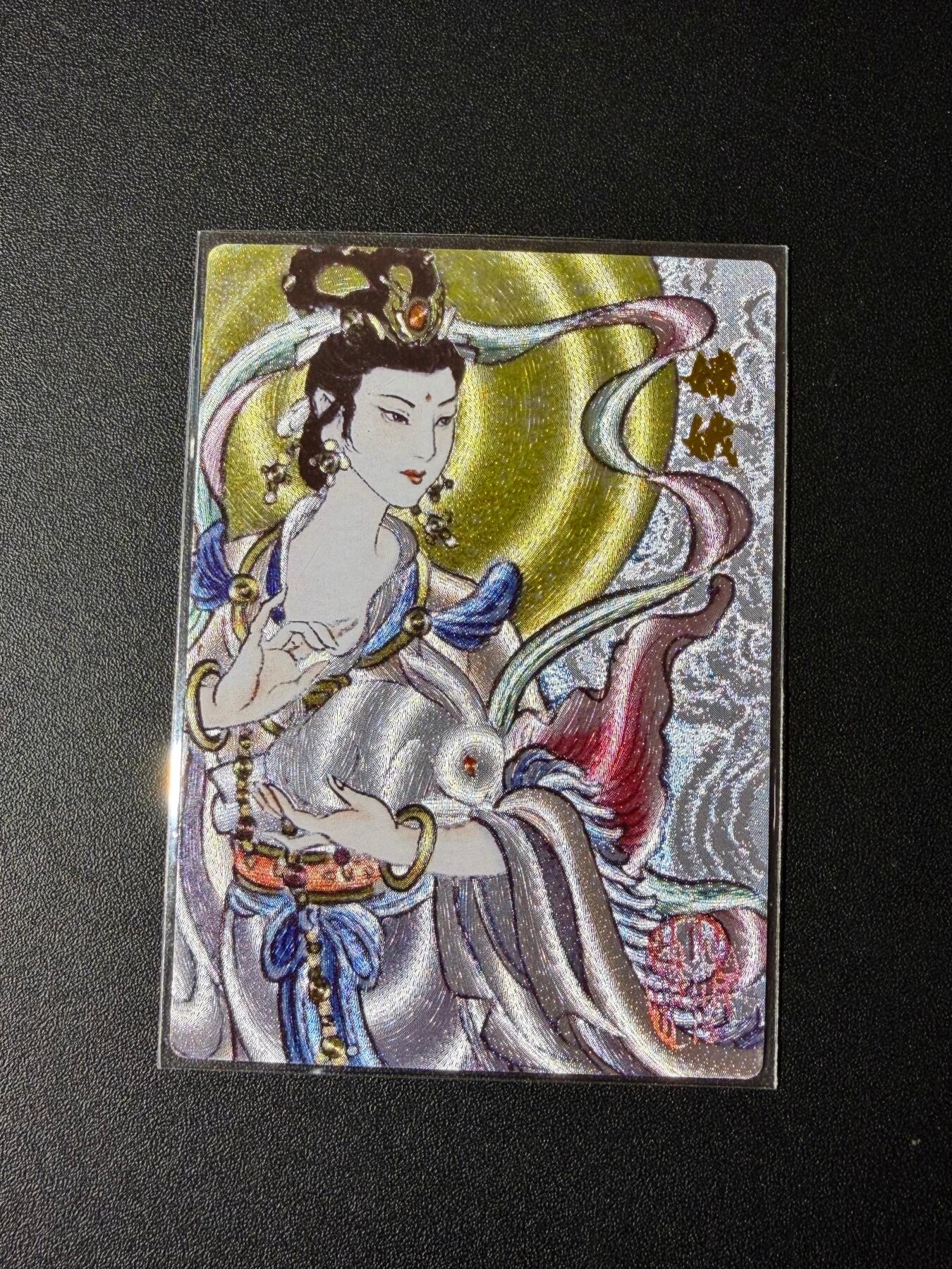 NO.23 好又多金牌大场，年前倒数第2期！每周一站式配齐，方便凑单！（周6晚8点截拍，卖家送拍0抽成！） 昆仑万象 卢艺丰 嫦娥 粗闪