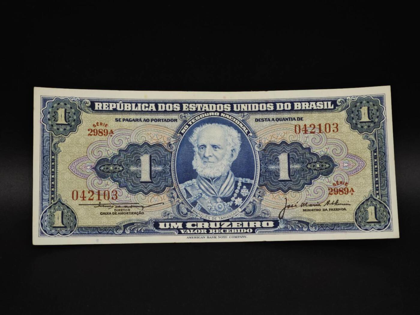 【淘币小摊】实时拍第八百五十九拍   无佣金福利纸币场   满百包邮可预留二周 每周一统一发货   巴西1克鲁塞罗纸币【有折】