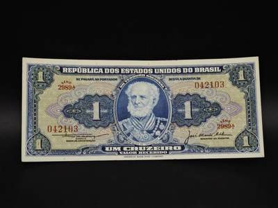 【淘币小摊】实时拍第八百五十九拍   无佣金福利纸币场   满百包邮可预留二周 每周一统一发货   - 巴西1克鲁塞罗纸币【有折】