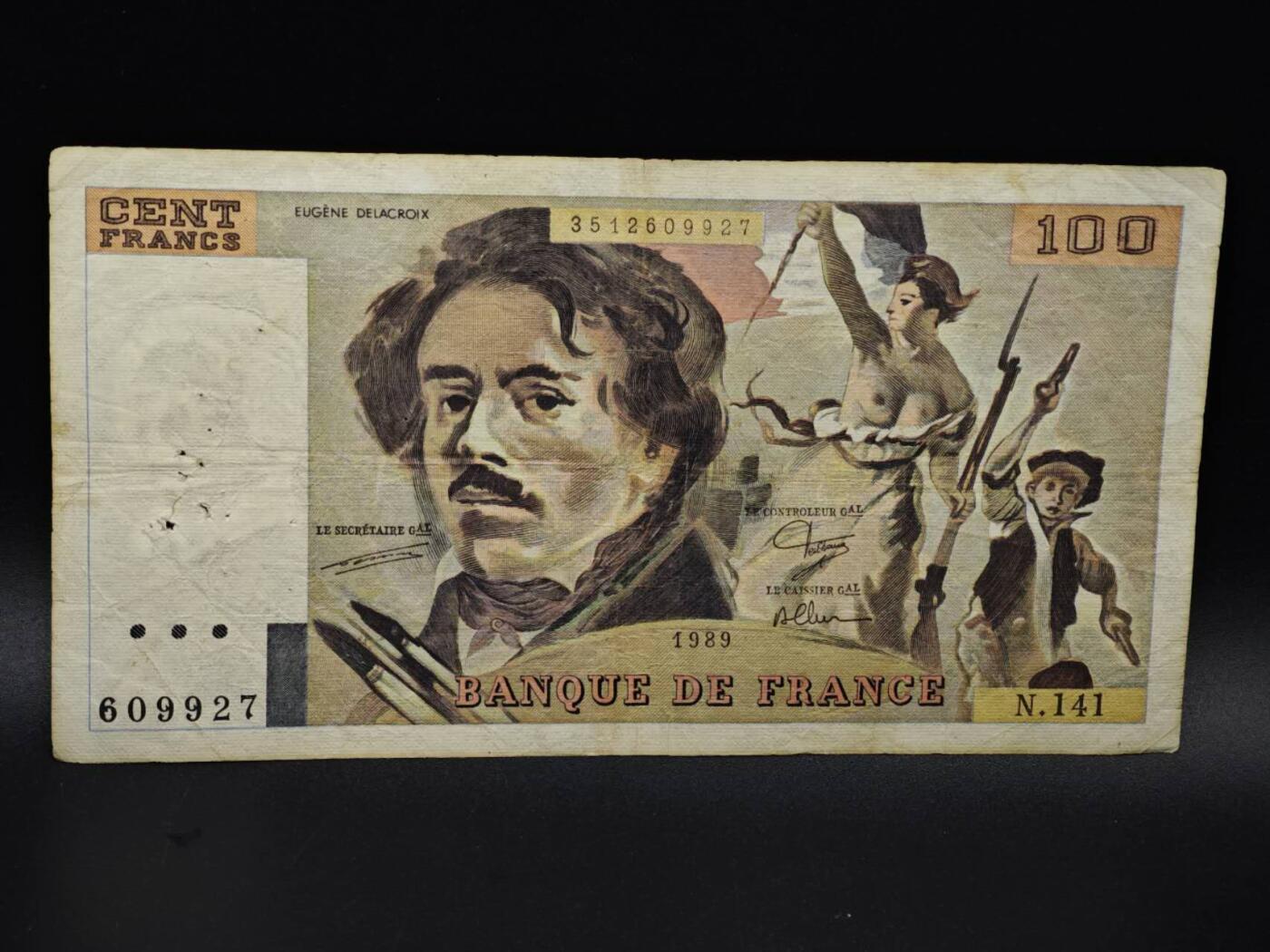 【淘币小摊】实时拍第八百五十九拍   无佣金福利纸币场   满百包邮可预留二周 每周一统一发货   法国100法郎纸币【有折针眼】