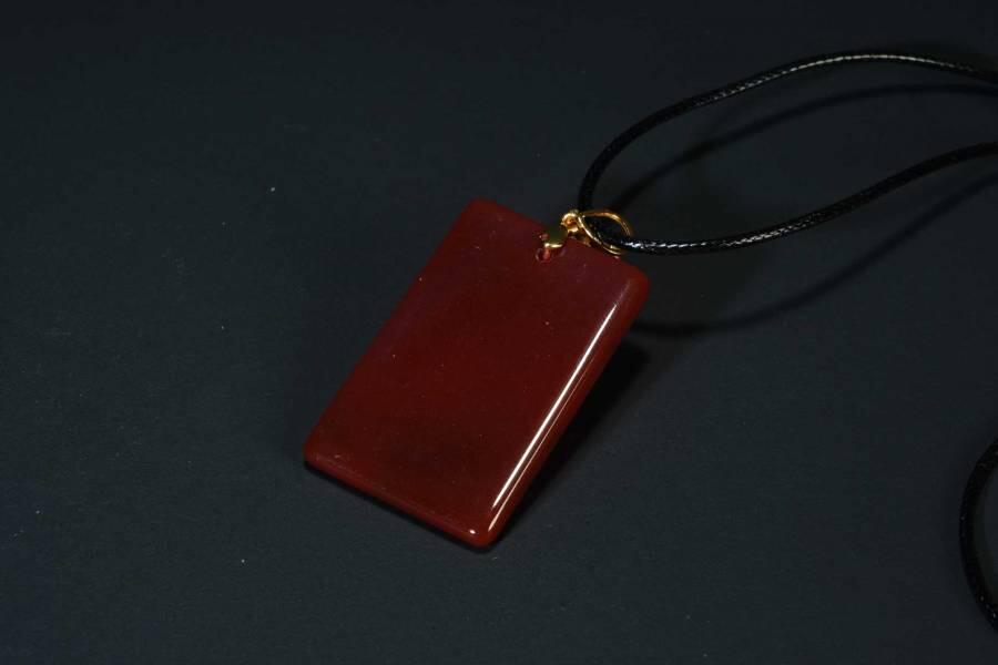 上海都达杂项专场十八（全场包邮） 天然红玛瑙平安无事牌挂件 附鉴定证书