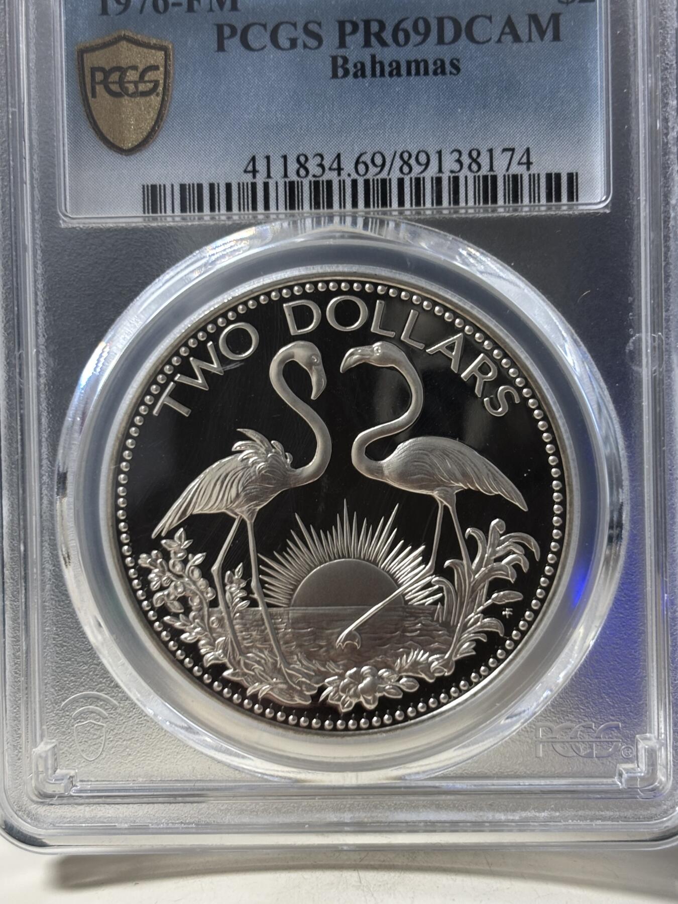 第190期拍卖 1976年巴哈马火烈鸟纪念银币PCGS-PR69  29.8g,925银