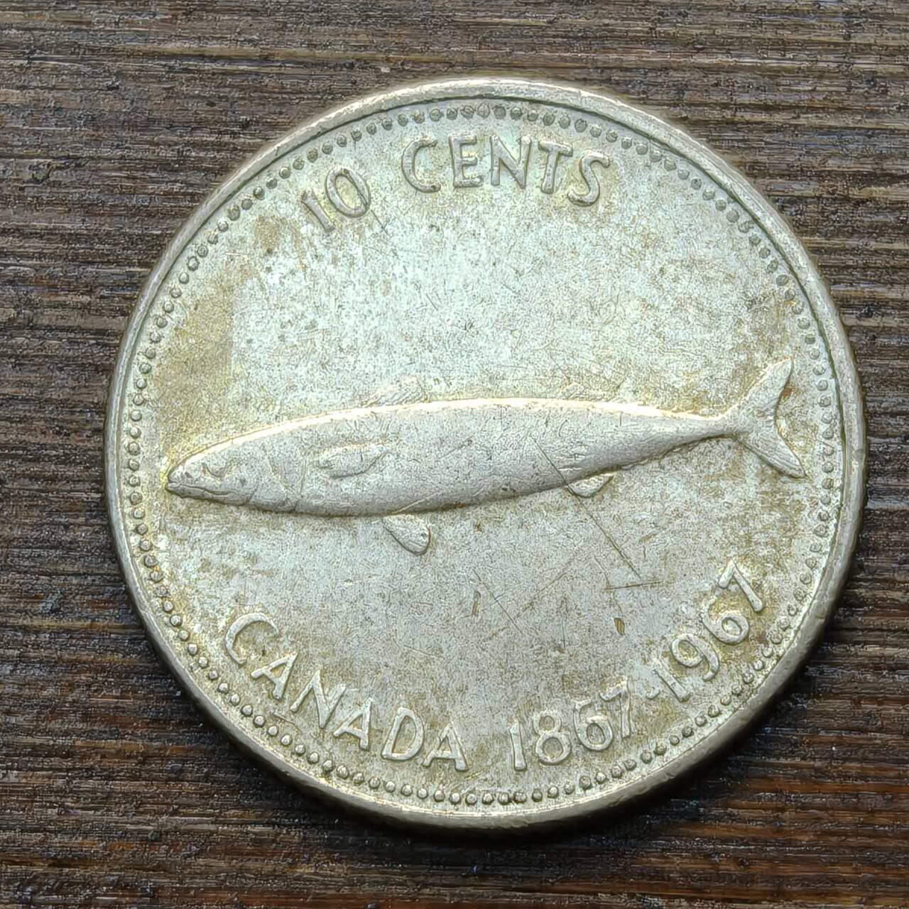 【春节前最后一拍，下一场3.3号】★第139加场★银币专场 不寄存，200包邮。不满200元，支付5元运费。《接受代拍 代送NGC评级》 96【无寄存】加拿大 1967年 10分 银币