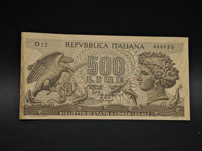 【淘币小摊】实时拍第八百五十九拍   无佣金福利纸币场   满百包邮可预留二周 每周一统一发货   - 意大利500里拉纸币【有折】