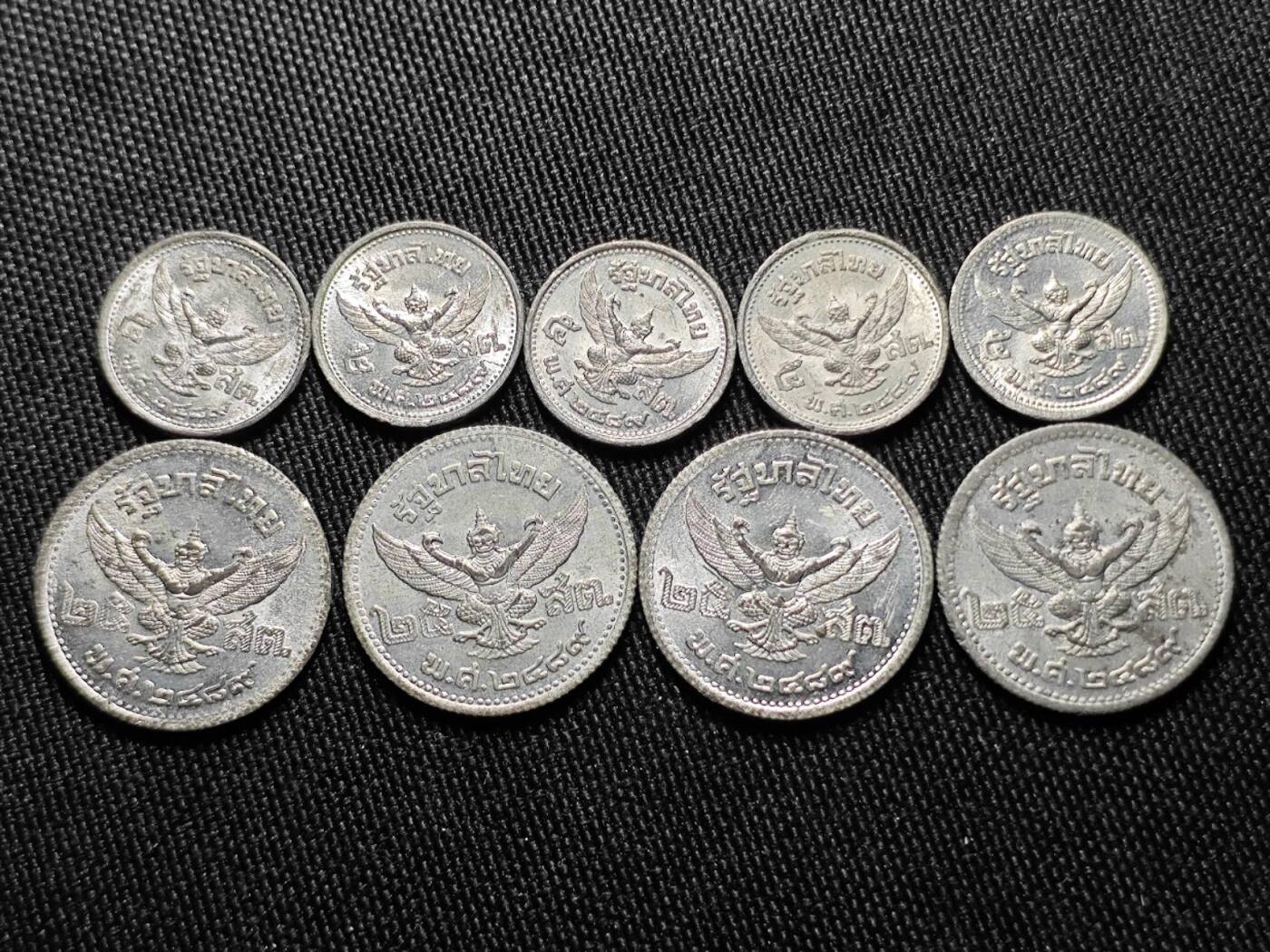 KK钱币收藏小铺  第398期 百期特拍（四拍之二） 2月预留时间 周末发货  泰国萨当铜币锌币一组25枚 都是好品！