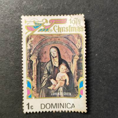 ↓君缘收藏729期☞钱币邮品↓无佣金、可寄存、满30元包邮  - 绘画邮票