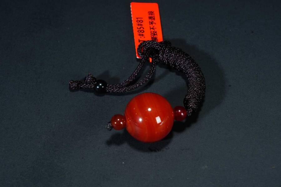 上海都达杂项专场十八（全场包邮） 天然 红玛瑙单珠吊坠挂件 附鉴定证书