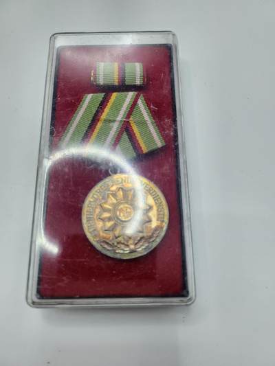 南水社第二次拍卖 民主德国内务部银级功绩奖章 盒略完好 有氧化痕迹