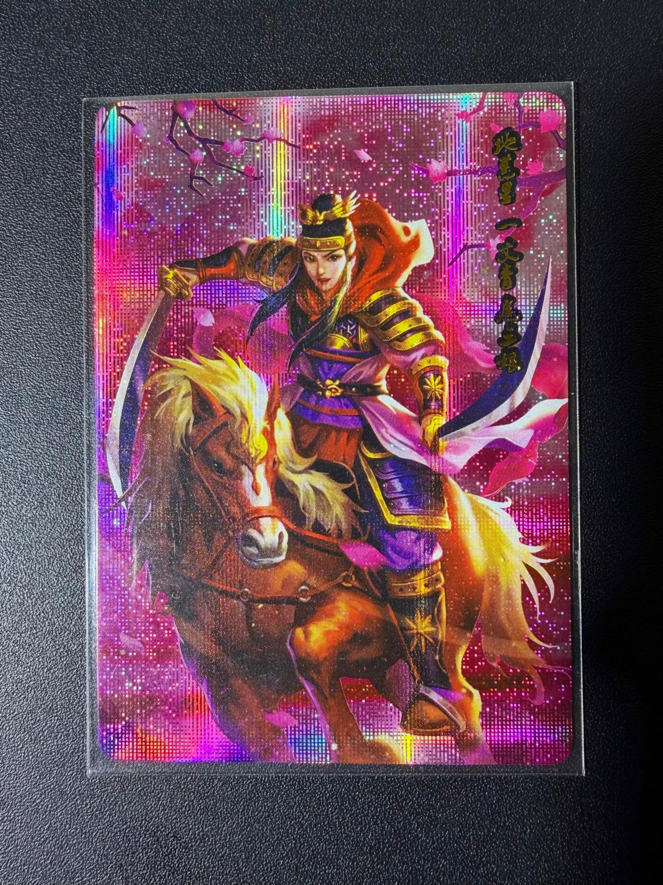 NO.23 好又多金牌大场，年前倒数第2期！每周一站式配齐，方便凑单！（周6晚8点截拍，卖家送拍0抽成！） 优绣水浒 一丈青扈三娘 纱布闪