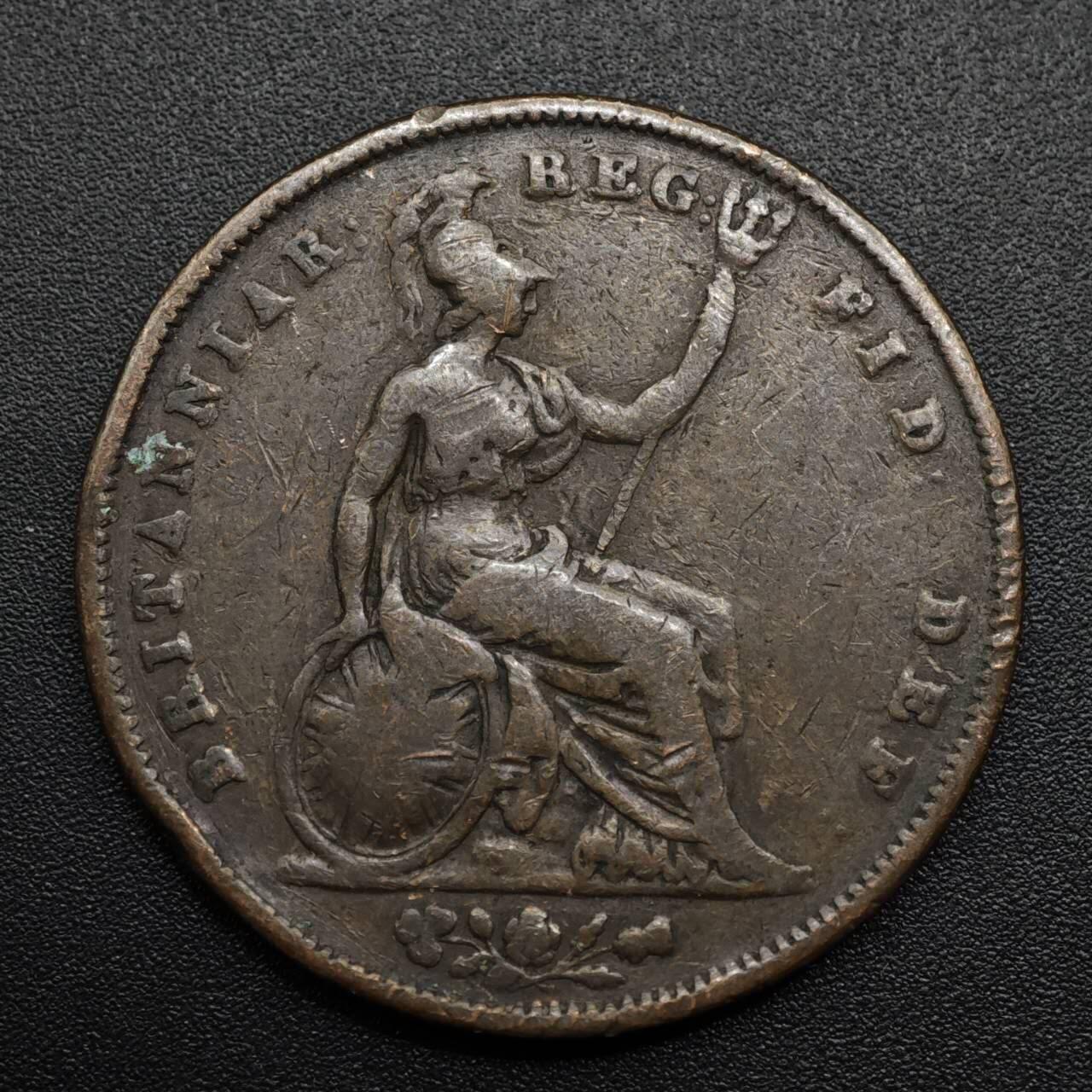 【淘币小摊】限时拍第八百六十拍  老铜币场  满百包邮可预留两周  周一统一发货  英国1841年维多利亚一便士铜币