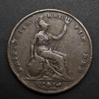 【淘币小摊】限时拍第八百六十拍  老铜币场  满百包邮可预留两周  周一统一发货  - 英国1841年维多利亚一便士铜币