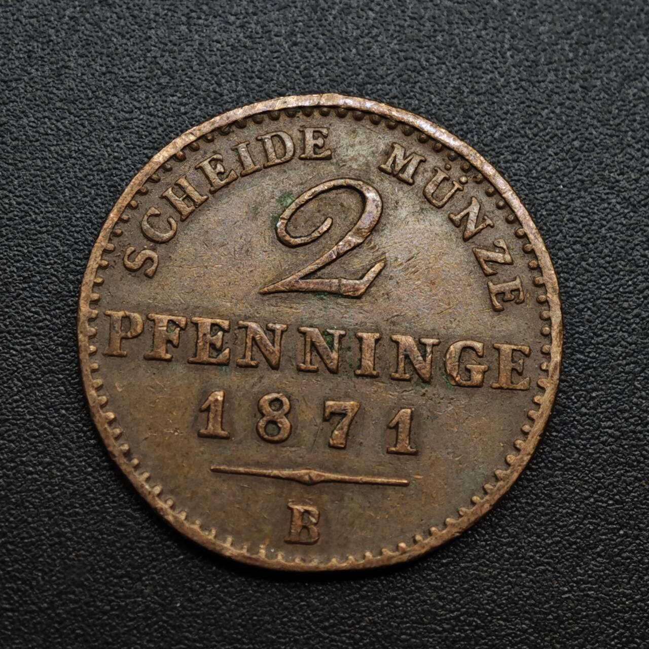 【淘币小摊】限时拍第八百六十拍  老铜币场  满百包邮可预留两周  周一统一发货  德国1871年普鲁士2芬妮铜币