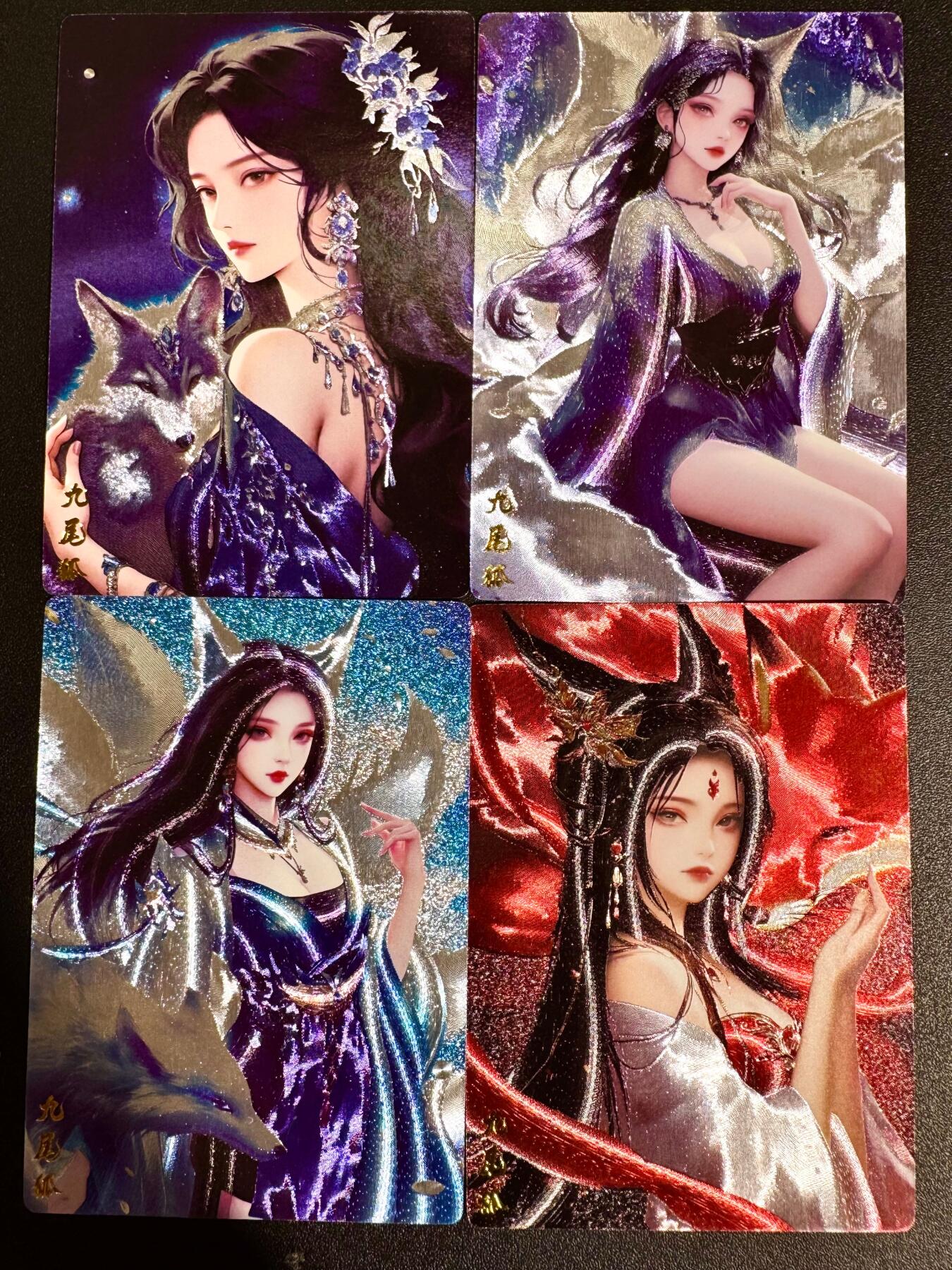 NO.23 好又多金牌大场，年前倒数第2期！每周一站式配齐，方便凑单！（周6晚8点截拍，卖家送拍0抽成！） 奇点卡牌 九尾狐四张 粗闪