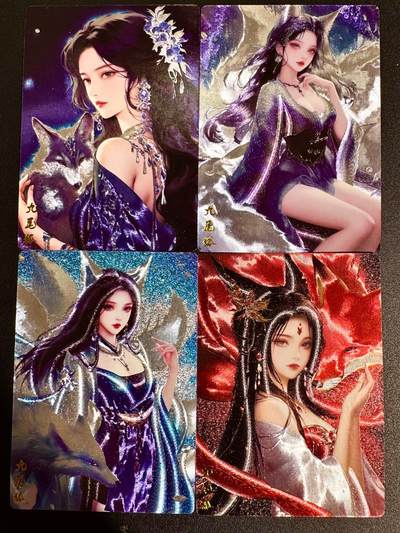 NO.23 好又多金牌大场，年前倒数第2期！每周一站式配齐，方便凑单！（周6晚8点截拍，卖家送拍0抽成！） - 奇点卡牌 九尾狐四张 粗闪