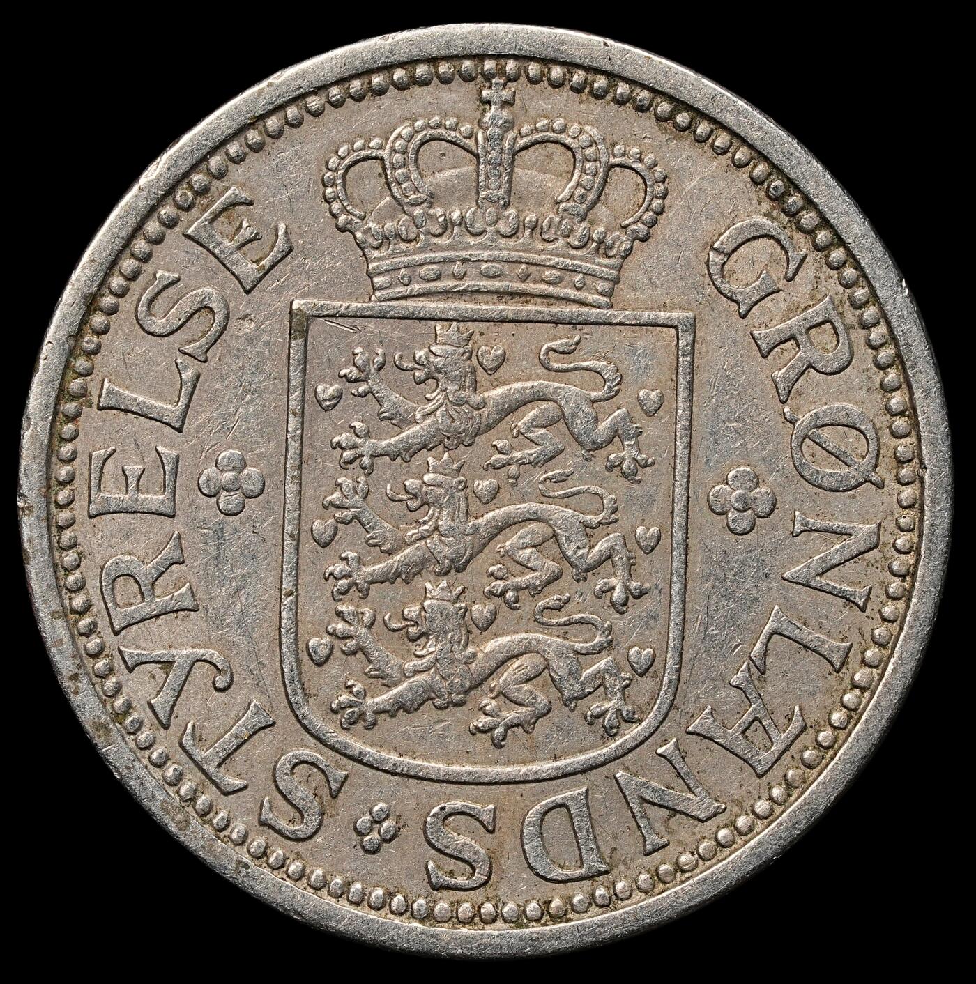 修遠堂世界钱币第103期 1926年格陵兰25欧尔