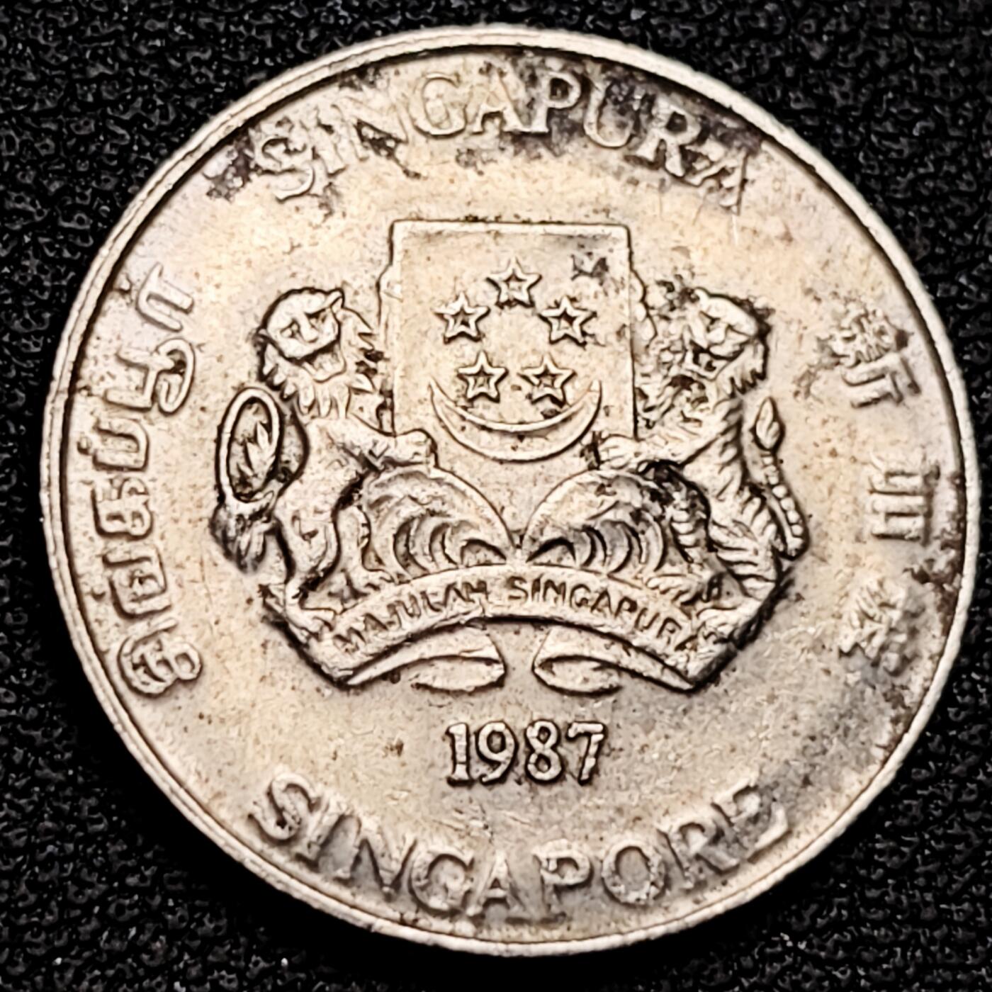 泉币菌-第180场- 精品福利场 1987 高币值 新加坡20分 绒球花 高盾徽版 直径21.36mm