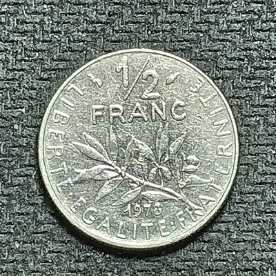 逸泉钱币2026B世界钱币纪念币纸币第八组B831-1230 - 1059法国1/2法郎