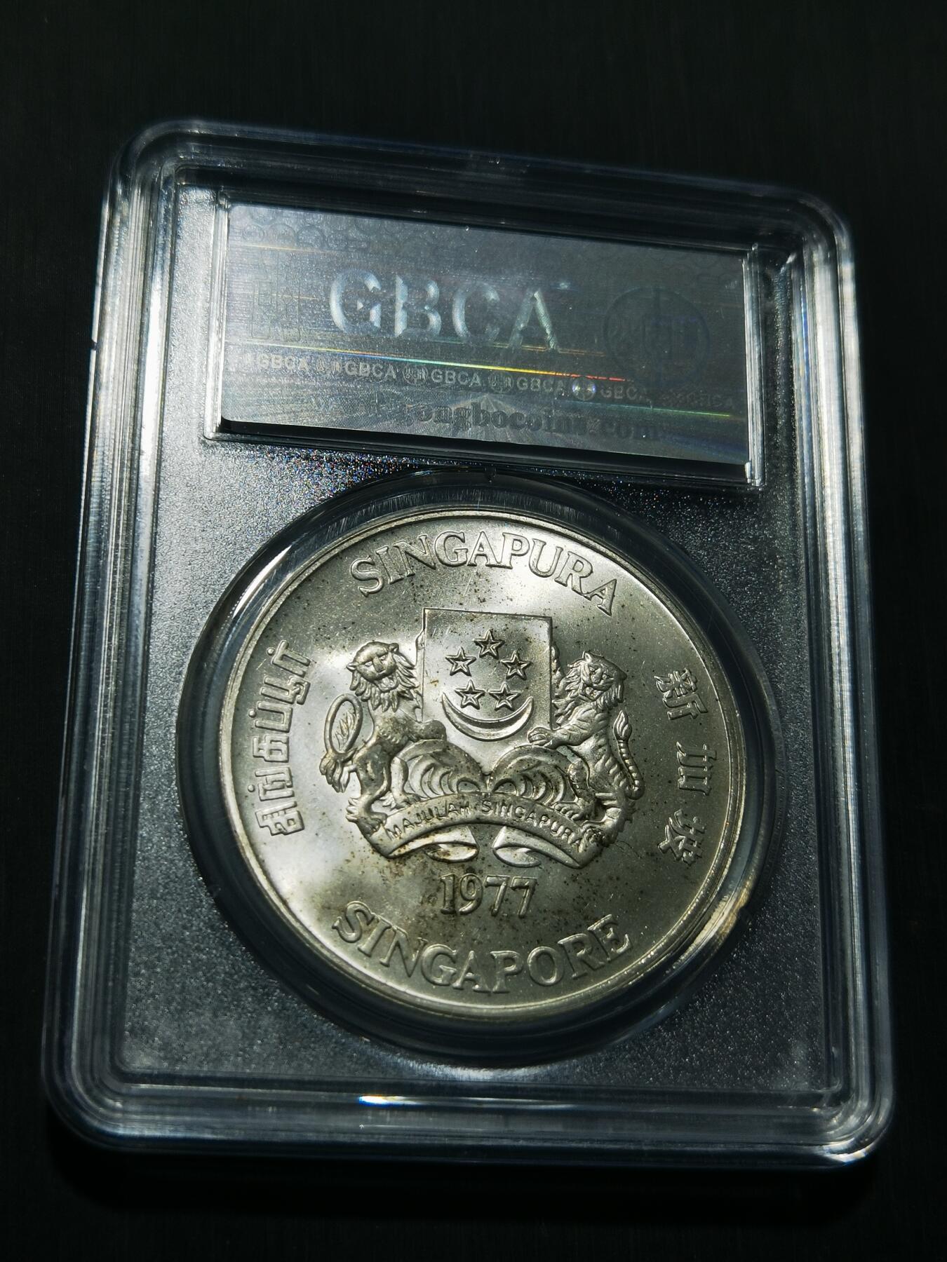 天下钱庄专场欢迎参拍 新加坡10元银币