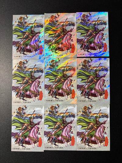 NO.23 好又多金牌大场，年前倒数第2期！每周一站式配齐，方便凑单！（周6晚8点截拍，卖家送拍0抽成！） - 香山文创 墨韵水浒 关胜 彩闪9宫