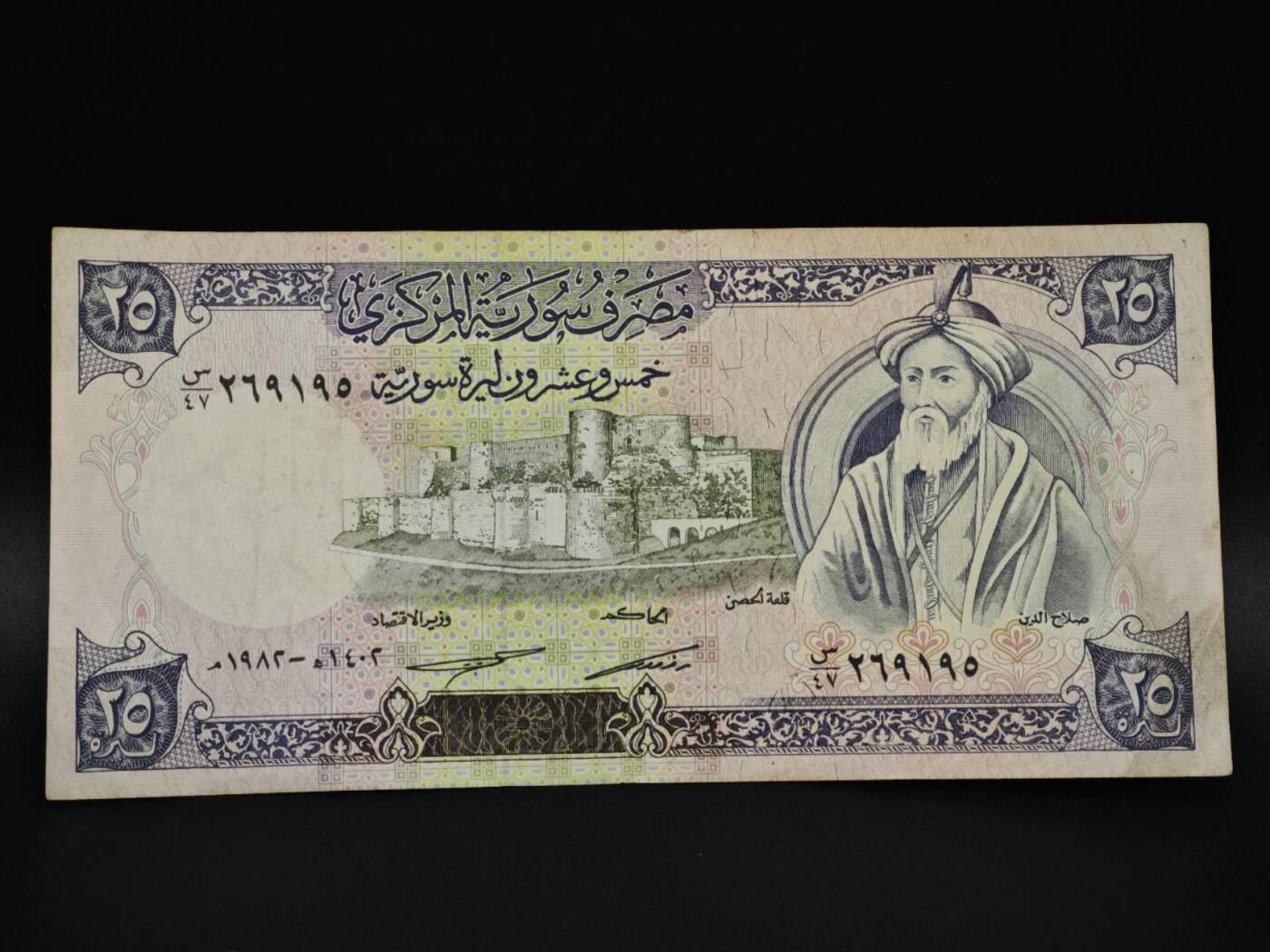 【淘币小摊】实时拍第八百五十九拍   无佣金福利纸币场   满百包邮可预留二周 每周一统一发货  