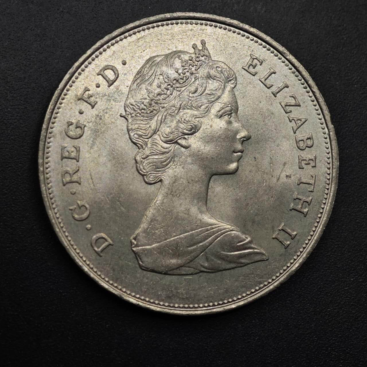 【淘币小摊】限时拍第八百五十八拍  散币场  满百包邮可预留两周  周一统一发货  英国1981年戴安娜王妃大婚克朗纪念币