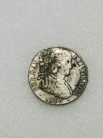 天下钱庄专场欢迎参拍 - 老墨戳斐迪南七世老双柱银币