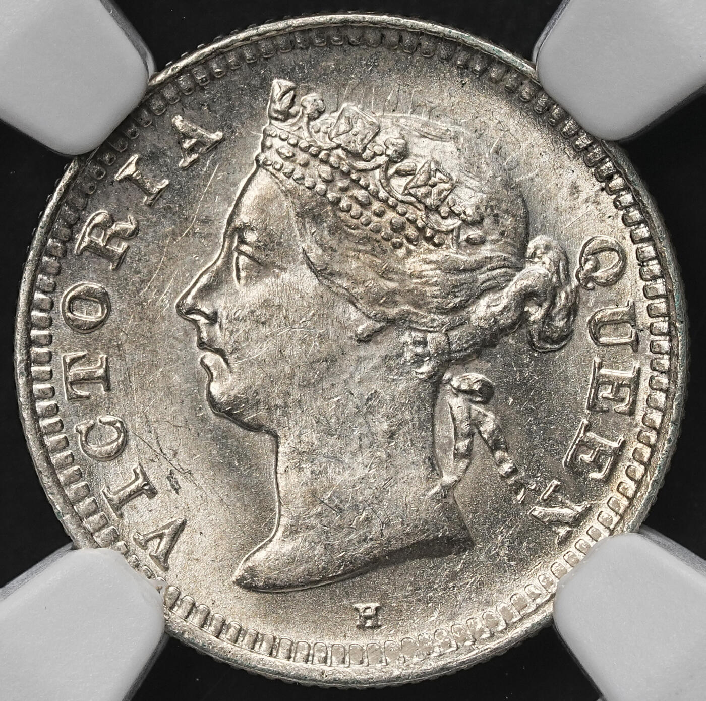 修遠堂世界钱币第103期 NGC MS62 1900年海峡殖民地5分银币，罕见的H厂铭，喜敦厂造，不是常见的伦敦厂