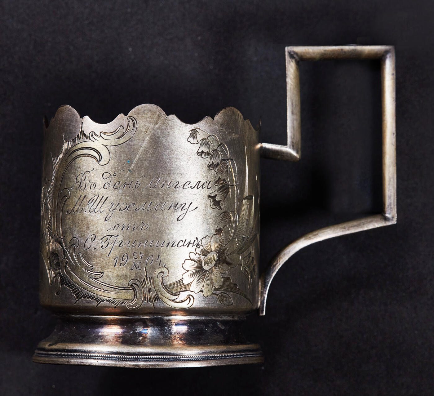 【俄甄集藏】马年新春第一拍 2026年(048)02-25星期三 晚 19:30 全场包邮