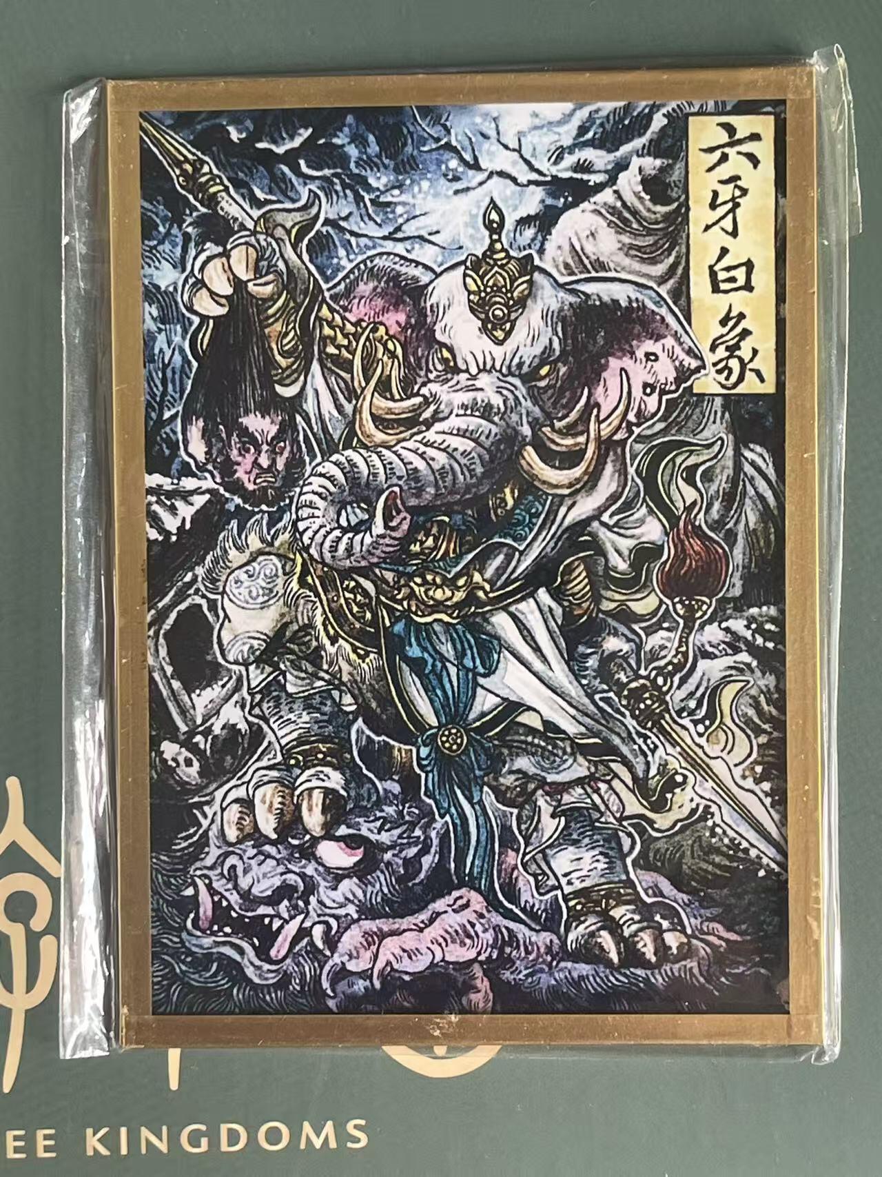 NO.23 好又多金牌大场，年前倒数第2期！每周一站式配齐，方便凑单！（周6晚8点截拍，卖家送拍0抽成！） 多吉 六牙白象 小色纸